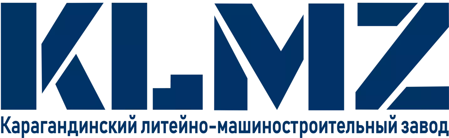 Карагандинский литейно-машиностроительный завод (КЛМЗ) ТОО «Maker (Мэйкер)»